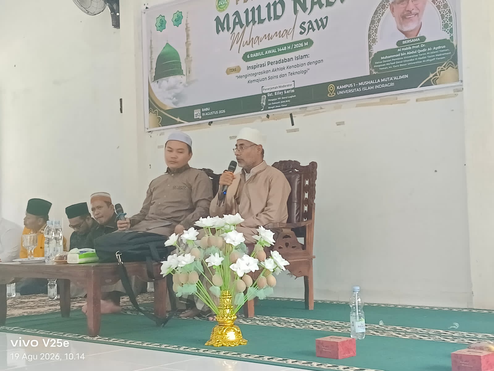 Seminar Internasional & Maulid Nabi UNISI: Memperkuat Peran Universitas dalam Kebangkitan Peradaban Islam